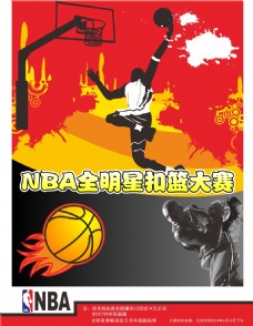 树一帜的