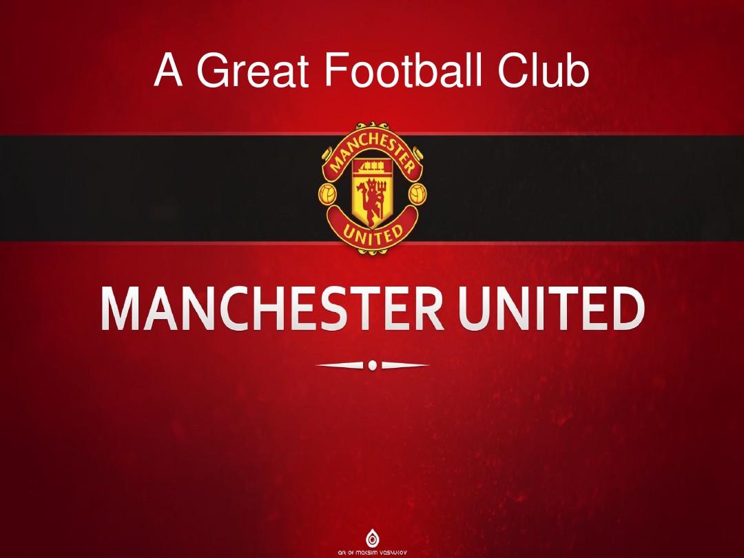 的经验丰富 的经验丰富